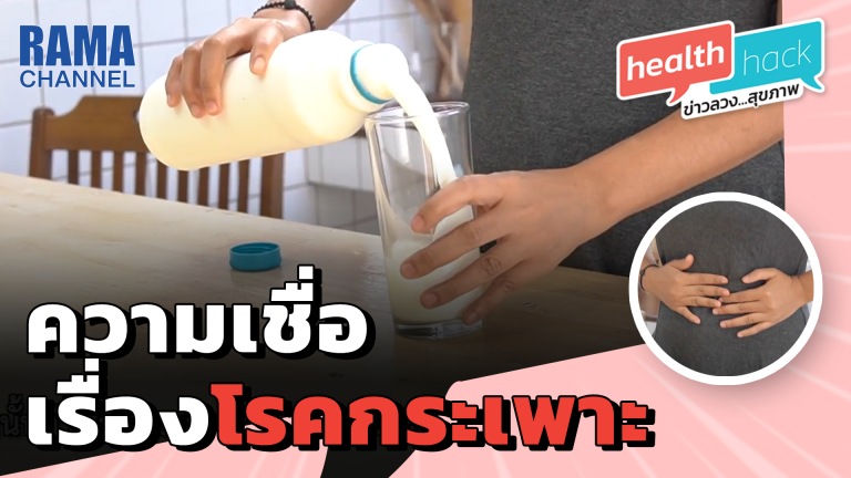 EP22_Thumbnail