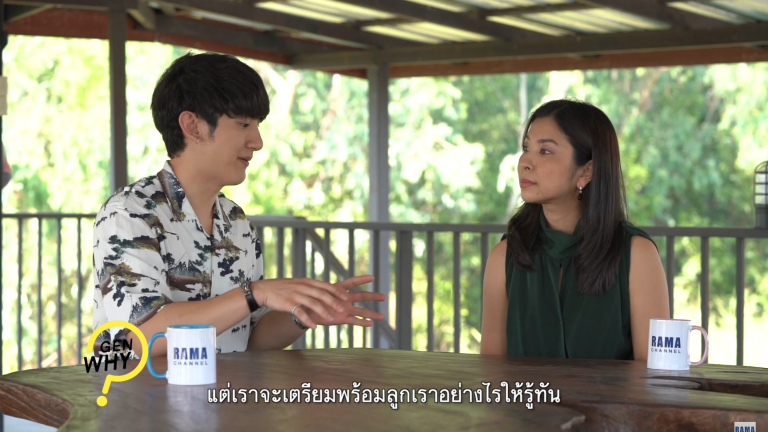 Screen Shot 2563-08-06 at 23.01.53