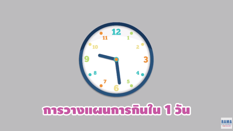 Screenshot_13
