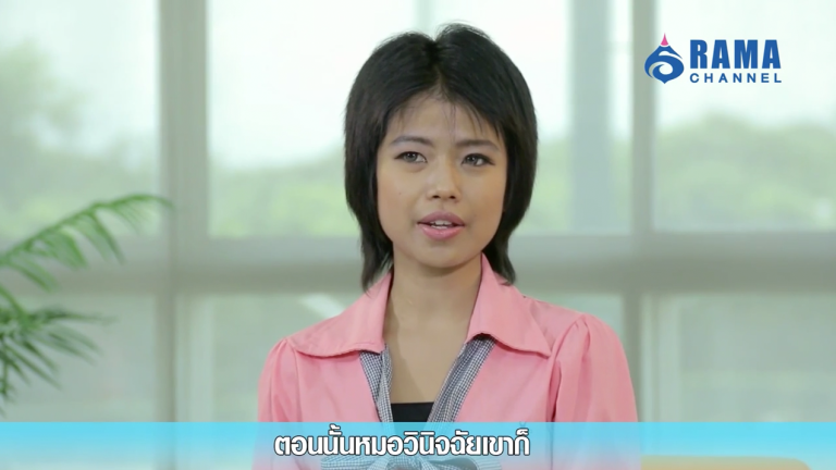 TV08
