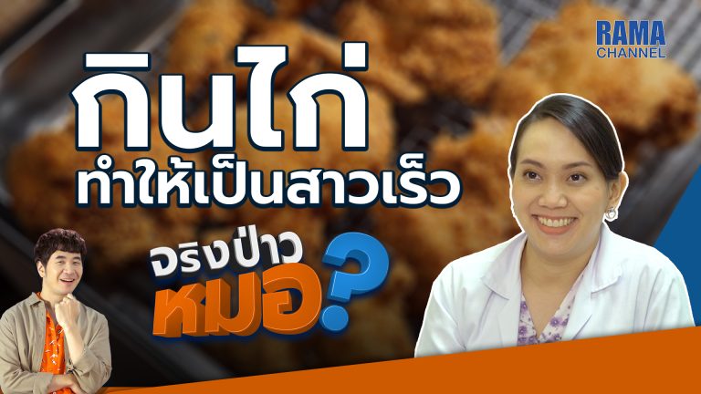 Thumbnail_EP23_1920x1080