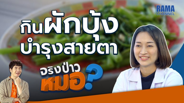 Thumbnail_EP25_1920x1080