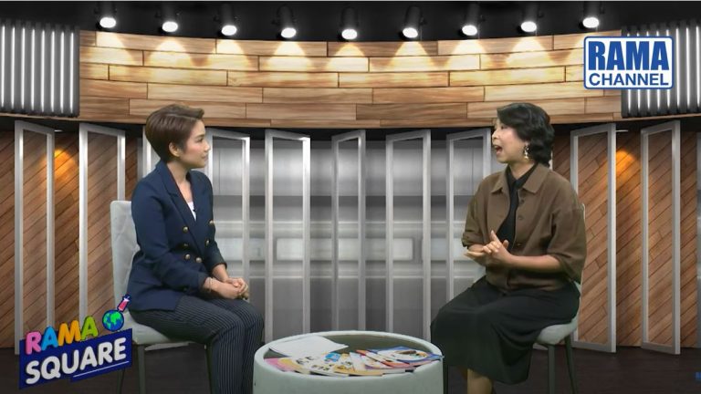 สาวสตรอง เปลี่ยนชีวิตพิชิตโรคร้าย2